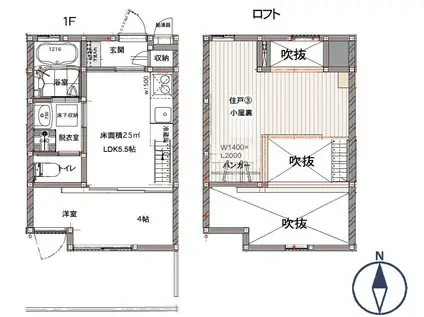 リキューザ井荻(1LDK/1階)の間取り写真