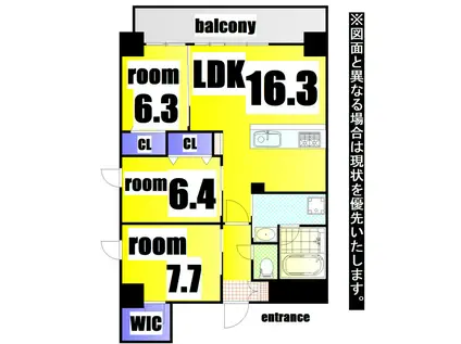 FAMILIE ファミリエ(3LDK/8階)の間取り写真