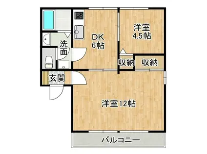 寿壱番館(2DK/1階)の間取り写真