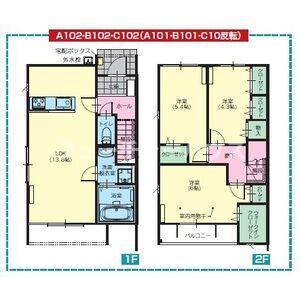 TWIN TERRACE赤塚(3LDK/1階)の間取り写真