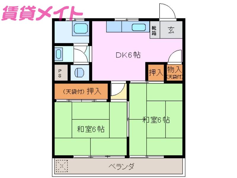 コーポグリーンFUKUTA(2DK/2階)の間取り写真