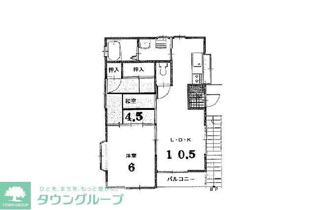 メゾンサンライトIII(2LDK/2階)の間取り写真
