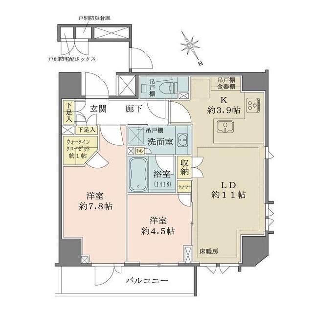 ザ・パークハウス北青山(2LDK/5階)の間取り写真