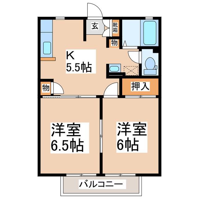 ディアスパフィオ(2K/2階)の間取り写真
