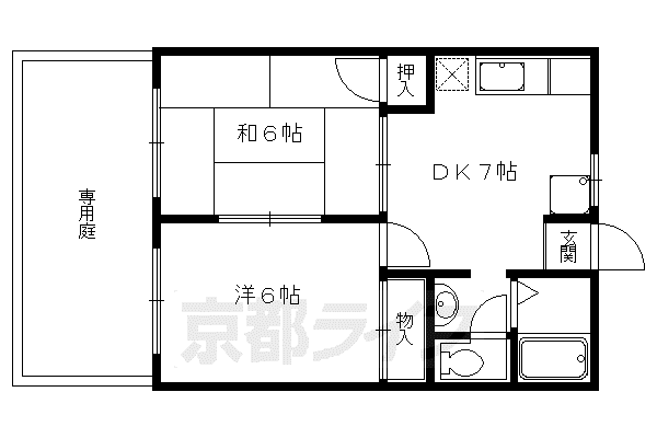 鞍馬口ハウス(2DK/1階)の間取り写真
