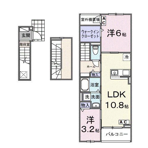 ソルジエンテ(2LDK/3階)の間取り写真