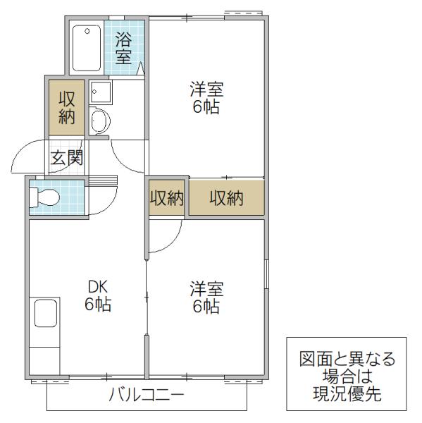 パナハイツ斎藤 A棟(2DK/2階)の間取り写真