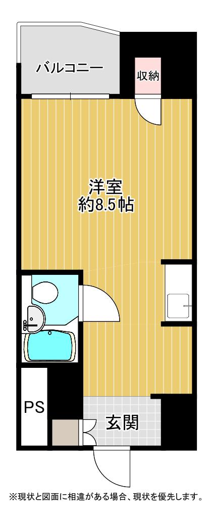 ファミール中の島(ワンルーム/8階)の間取り写真