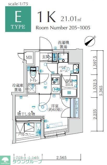 MAXIV国立矢川(1K/2階)の間取り写真