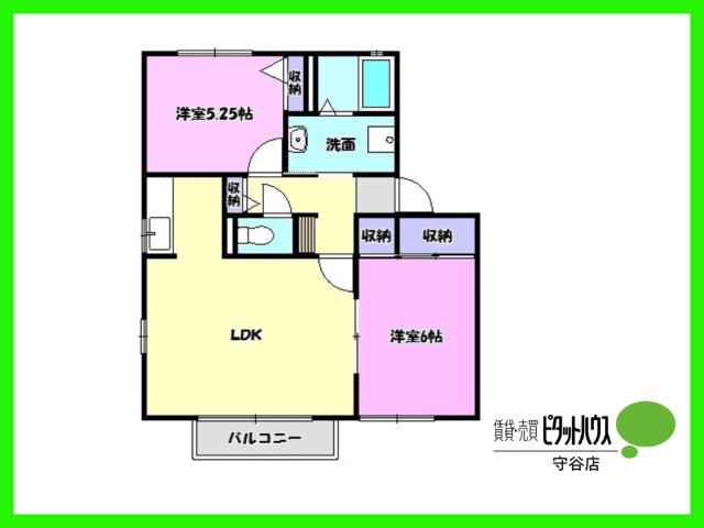アビタシオン松前台D棟(2LDK/2階)の間取り写真