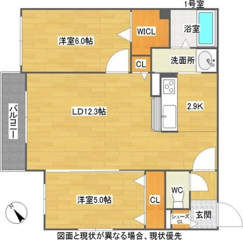 サウスERN PLACE 美園(2LDK/3階)の間取り写真