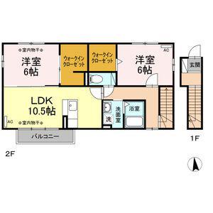 アンシャンテ(2LDK/2階)の間取り写真
