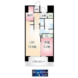 アースグランデ泉(1LDK/4階)の間取り写真