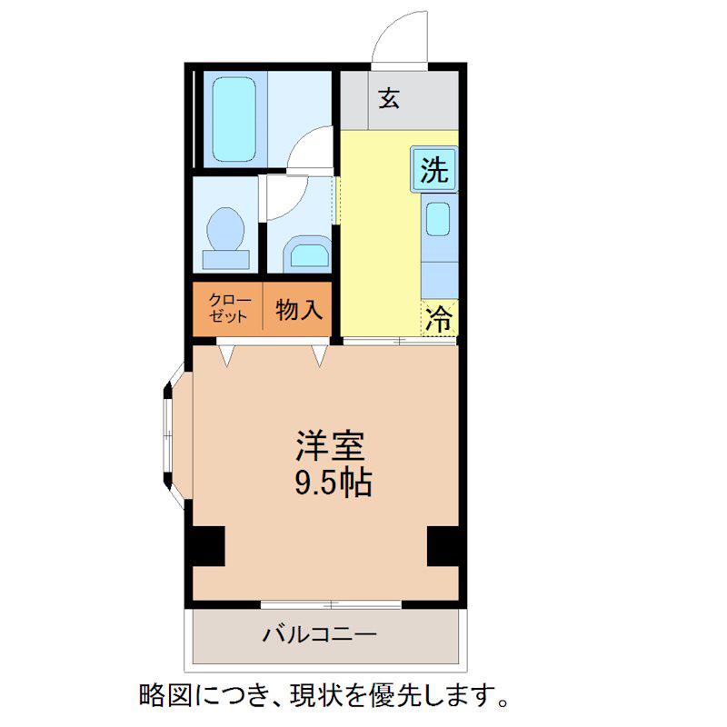 コーポダイエー(1K/2階)の間取り写真