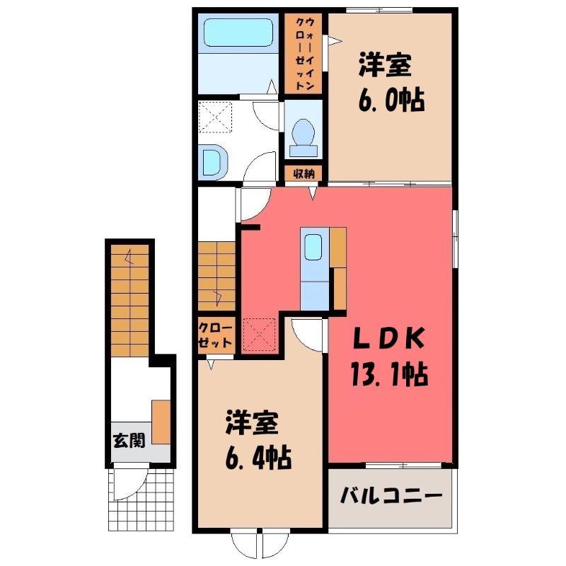 グレイス(2LDK/2階)の間取り写真
