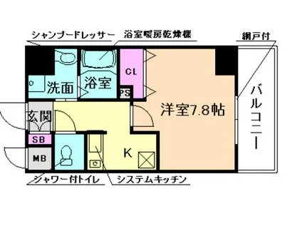 エストーネ野田阪神(1K/6階)の間取り写真