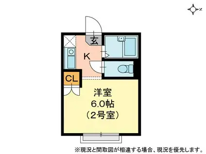 ラフィーネ(1K/1階)の間取り写真