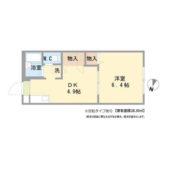 コーポつくし(1DK/1階)の間取り写真