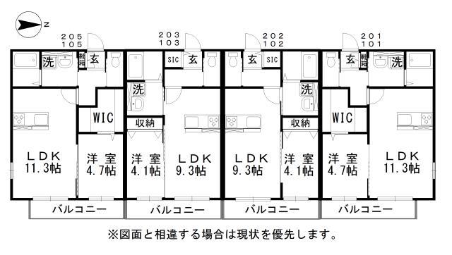 シャルール(1LDK/2階)の間取り写真