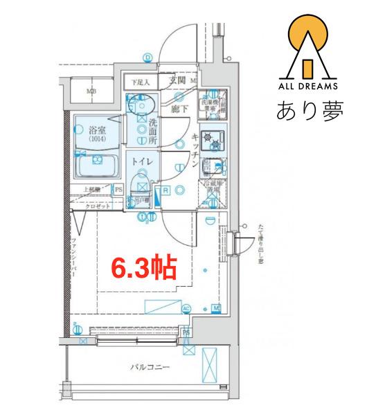 クレイシア西横浜(1K/10階)の間取り写真
