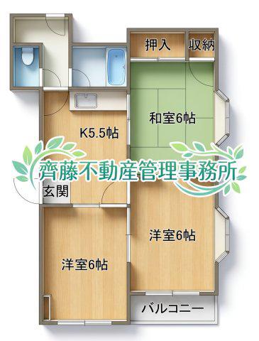 エクセレント北通(3K/2階)の間取り写真