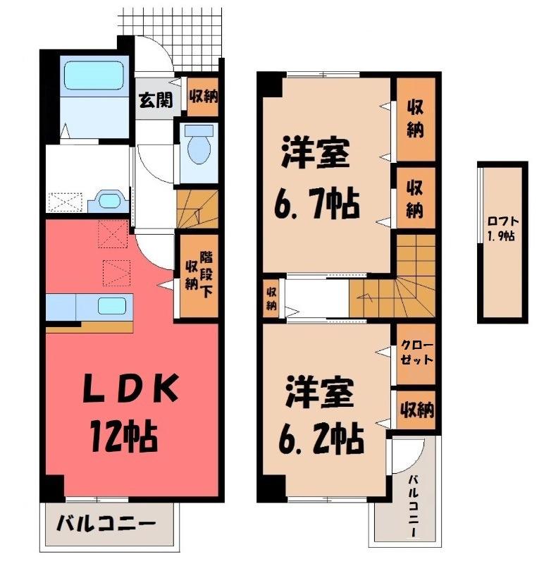 メゾンガーデンブライドB(2LDK/1階)の間取り写真