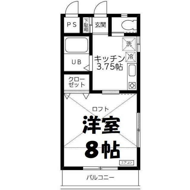 リュミエール東大沢(1K/2階)の間取り写真