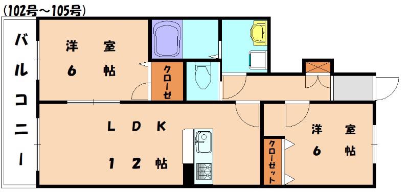 エンゼルハイム3号館(2LDK/1階)の間取り写真