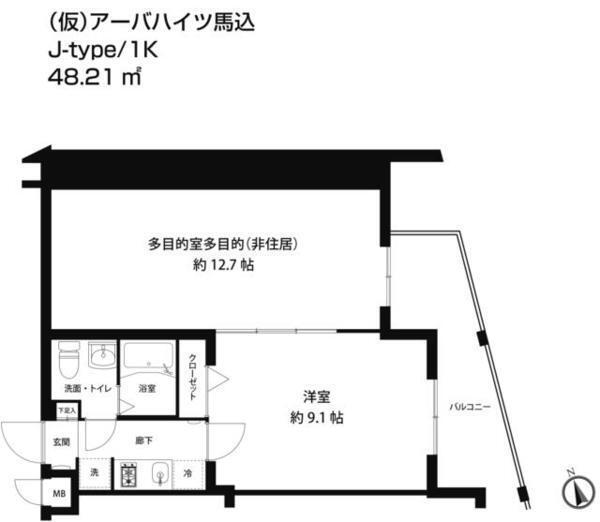 レオーネ馬込(1K/4階)の間取り写真