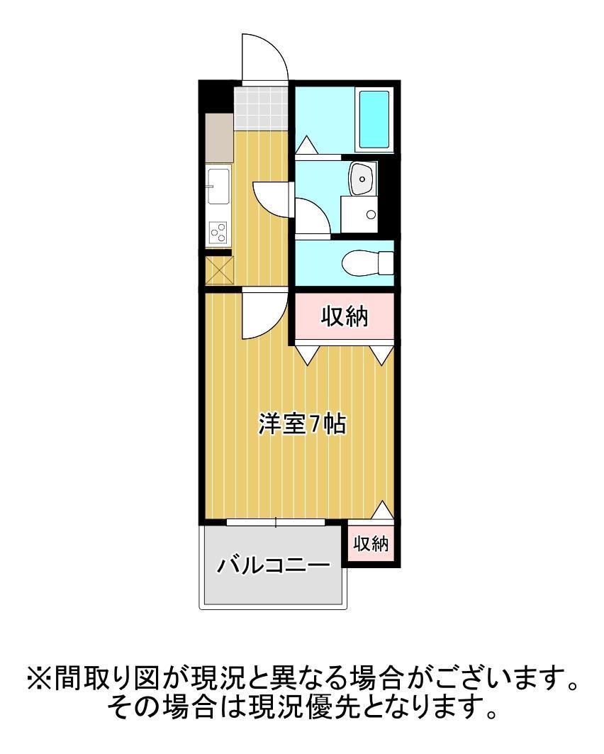 ベルオーブ(1K/4階)の間取り写真