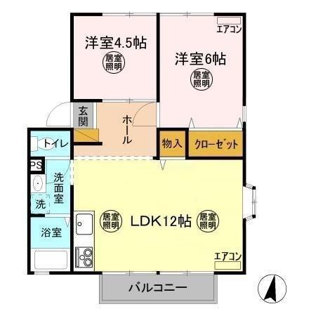 エスプラネード B(2LDK/2階)の間取り写真