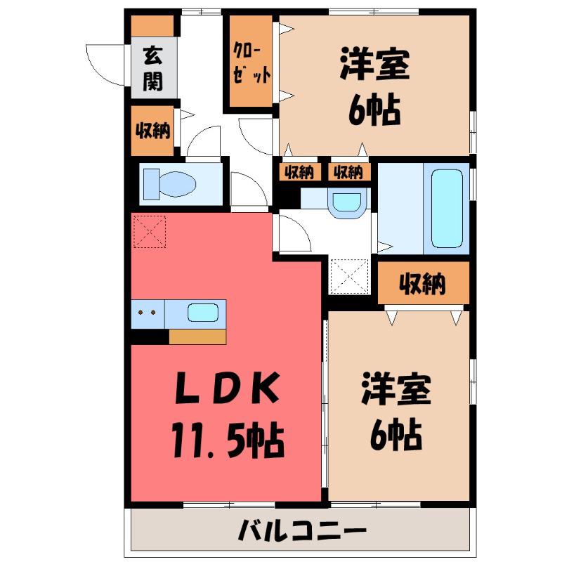 グレイスリーフ(2LDK/2階)の間取り写真