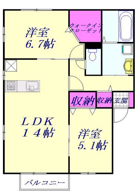 ビーノI(2LDK/1階)の間取り写真