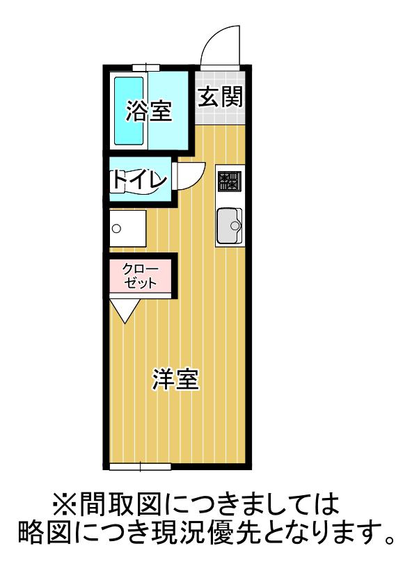 OLIVE弐番館(ワンルーム/2階)の間取り写真