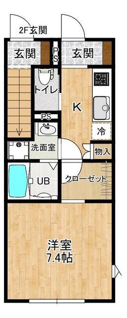 RAINBOW MIRAI A棟(1K/1階)の間取り写真