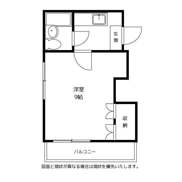 コスティエーロイースト(1K/4階)の間取り写真