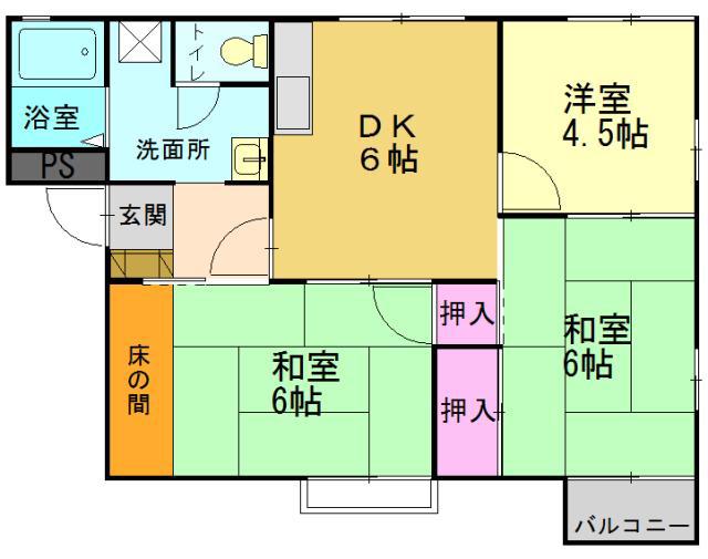 セルベーヌ高砂(3DK/2階)の間取り写真