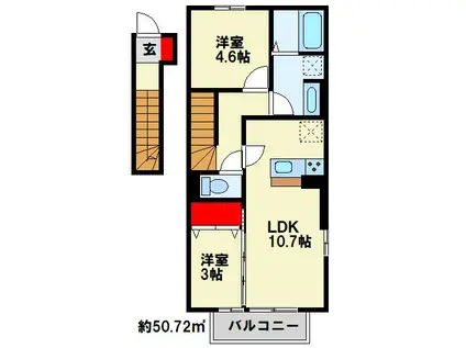 ROYAL COURT碧 II(2LDK/2階)の間取り写真