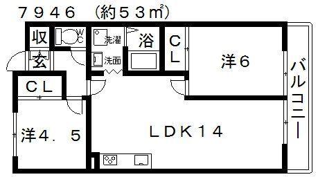 ロイヤルハイツ一津屋(2LDK/1階)の間取り写真