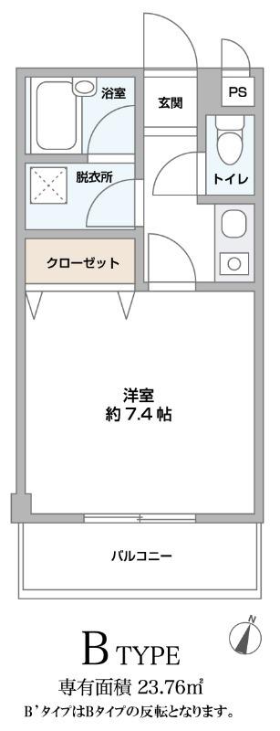 プレメゾンF(1K/1階)の間取り写真