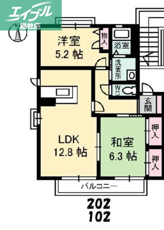 ネオグレース(2LDK/1階)の間取り写真