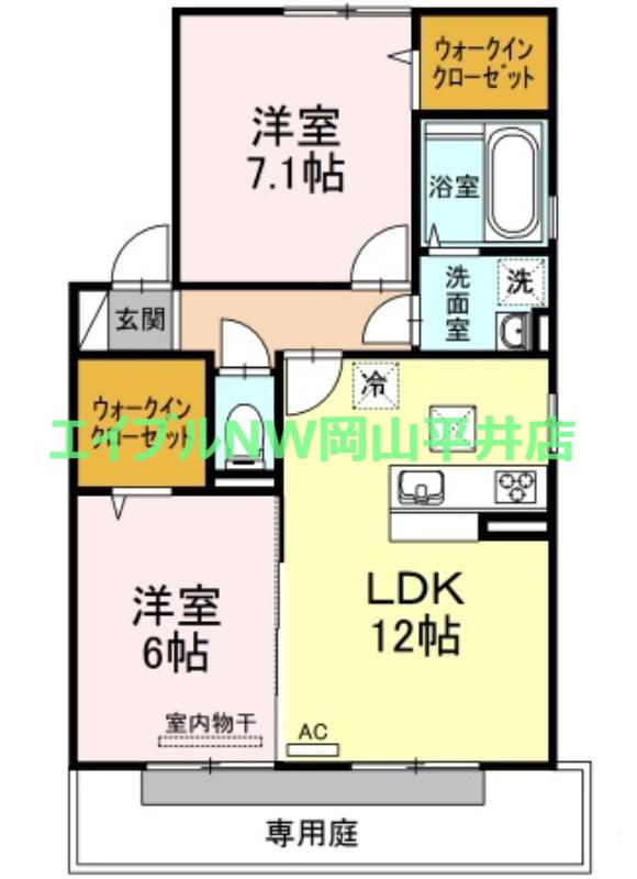 第1ジュネス芳泉(2LDK/1階)の間取り写真