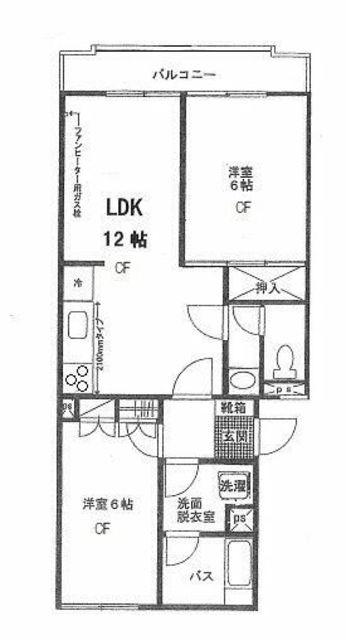 サンバレーフラッツA棟(2LDK/1階)の間取り写真