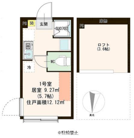 ハーモニーテラス沼袋(ワンルーム/2階)の間取り写真