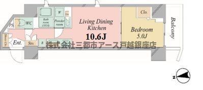 AIFLAT品川戸越(1LDK/12階)の間取り写真