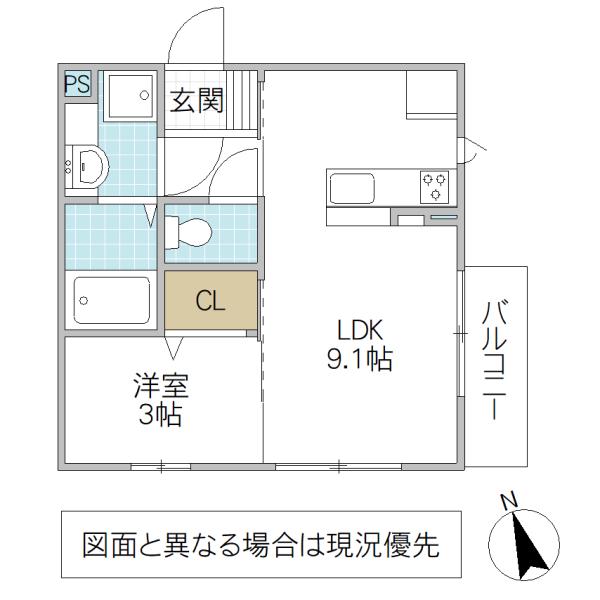 リ・シエル(1LDK/2階)の間取り写真