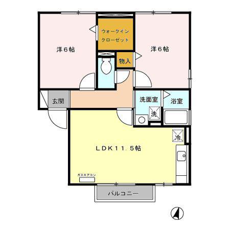 シャルム矢沢 A/B(2LDK/2階)の間取り写真