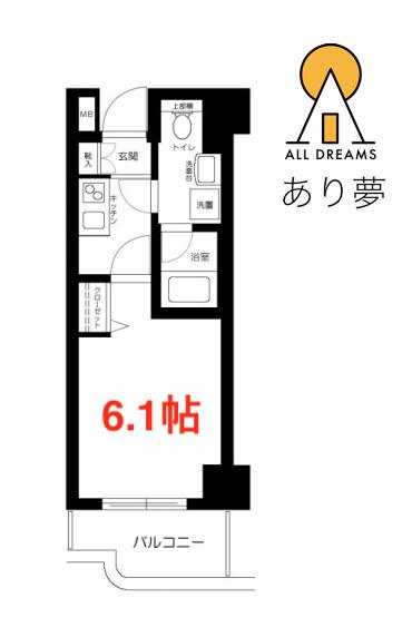 グリフィン横浜・東白楽弐番館(1K/10階)の間取り写真