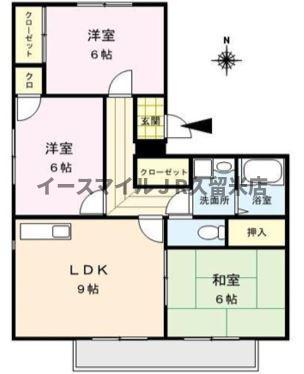 ドミールパーク江崎(3LDK/1階)の間取り写真