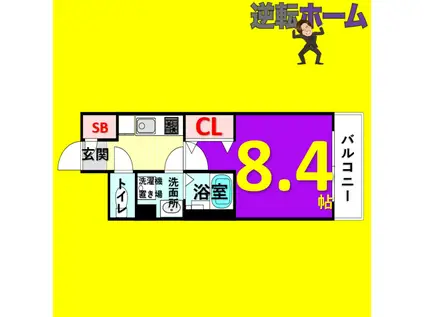 メイクス上前津IV(1K/5階)の間取り写真